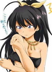 KWWAA! Hellorinoes!   -rp-