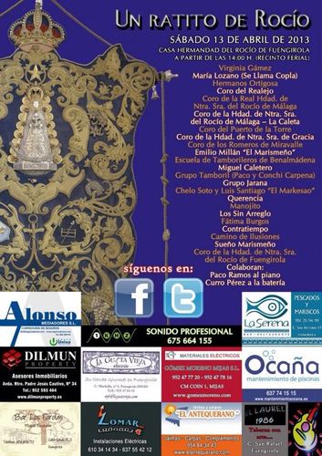 El próximo 13 de Abril en la Caseta de la Hermandad del Rocio de Fuengirola, fiesta para recaudar fondos para la nueva casa Hermandad, os esperamos!!!