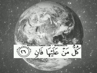 هذا الحساب صدقةً جارية لـ روح جديّ (سعيد) النائِم في قبرّه , أتمنى منكم الدعم والدُعاء له.