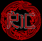 rockinchina's profile picture. Premier English language resource on Chinese underground music... azchael‎ and matsch are your correspondents