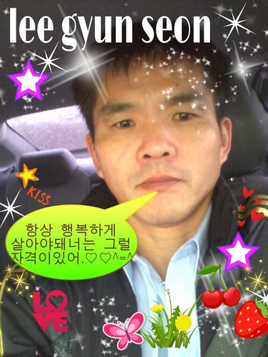 skfhddl7890lo's profile picture. 