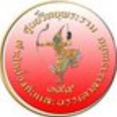 ศูนย์รวมข่าว รับแจ้งเหตุเพลิงไหม้และสาธารณภัย โทร.199 ศูนย์วิทยุพระราม สำนักป้องกันและบรรเทาสาธารณภัย กรุงเทพมหานคร
กรุงเทพ ประเทศไทย