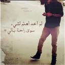 MhMad----@..♥ (@0O5S) Twitter