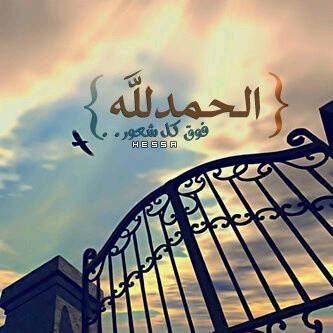 اسهل التعديل غلطات الطباعه .. واصعب التعديل غلطات الطبايع