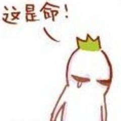 HarmlessWendy's profile picture. 