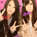 悠梨 (@0527Yuo) Twitter
