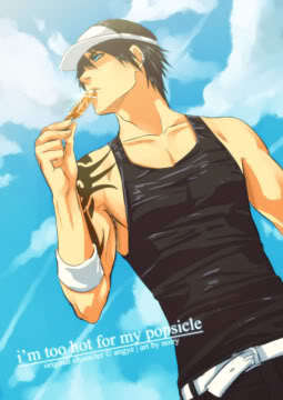 Mizu_Waterz's profile picture. 