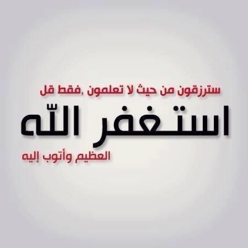 anwarrajabahmad's profile picture. 