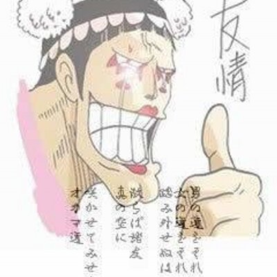 ボンちゃん オカマ畑で また会おう T Co T4fffluc6r ボンちゃん オカマ畑で また会おう T Co T4fffluc6r