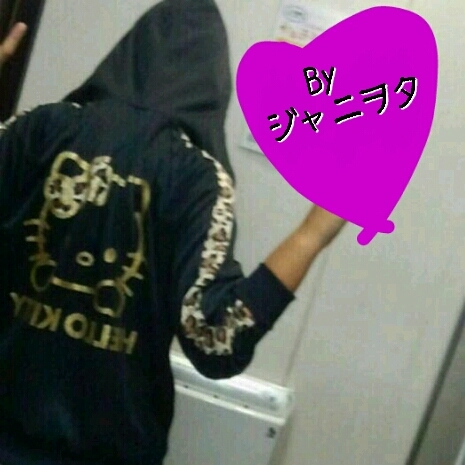 あんちぁん 今日は ジャニーズ 菊池風磨じゃないんだよ 普通の男子高校生 菊池風磨なんだよ 最後の日ぐらい仲間といさせてあげようよ 最後の日ぐらい門くぐらせてあげようよ 一回しかない高校の卒業式を涙と笑顔で終わらせてあげようよ なんで あんちぁん 今日は ジャニーズ 菊池風磨じゃないんだよ 普通の男子高校生 菊池風磨なんだよ 最後の日ぐらい仲間といさせてあげようよ 最後の日ぐらい門くぐらせてあげようよ 一回しかない高校の卒業式を涙と笑顔で終わらせてあげようよ なんで