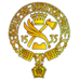 St Thomas More RC College (@stm_college) Twitter profile photo St Thomas More RC College (@stm_college) Twitter profile photo