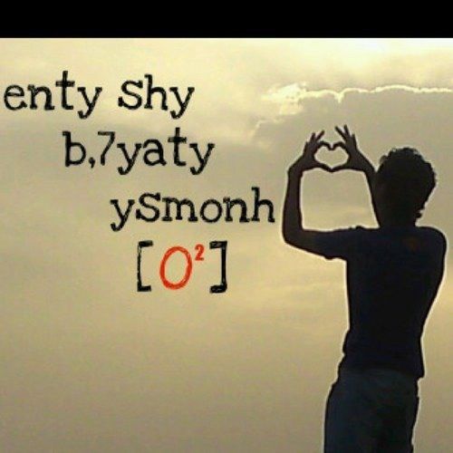your my o2