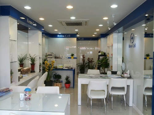 대한민국 국민