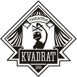 Открытие в сентябре 2013