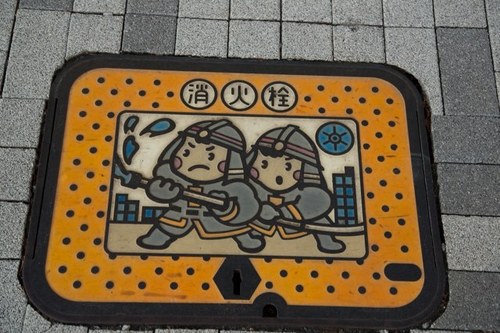 住めば都 Arara Mar Twitter 住めば都 Arara Mar Twitter