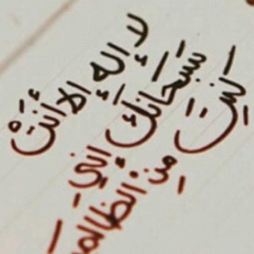 7dbdb's profile picture. 