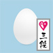 ziptoon's profile picture. 