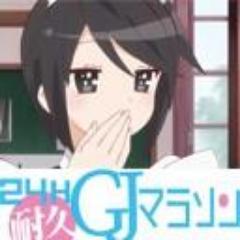 huckeGB Profile Picture
