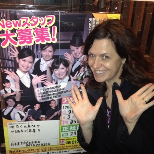 I dig music, design and jazz hands.