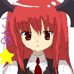 tweeeetal's profile picture. @_tarurun のたからばこ