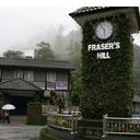 Fraser Hill Hotel - @fraserhills - Twitter