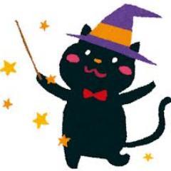 昭和女子大学のみなさん!!こちらは昭和女子大学専用のTwitterサークルです^^ここでは昭和女子大学ならではの情報を配信していきます。また、ここで交流をしていく中で、どんどんお友達をつくり楽しいキャンパスライフを送りましょう!フォロミー!!