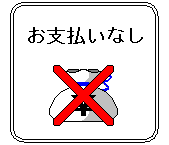 amateurmountain's profile picture. 