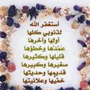 آميره (@0Perfume) Twitter