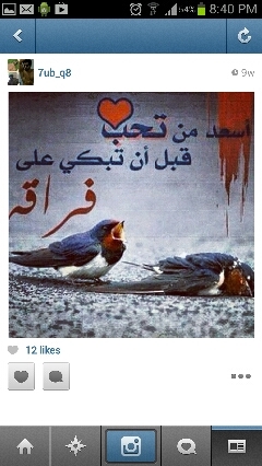 qwen1404's profile picture. 