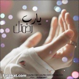سبحان الله وبحمده ، سبحان الله العظيم ..♡