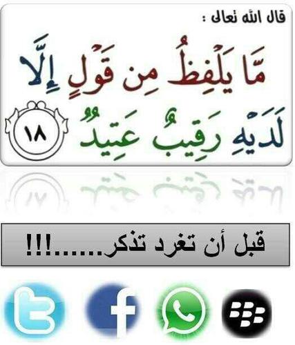 q88q88qq Profile Picture