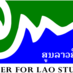 Lao Studies (@cntr4laostudies) Twitter profile photo