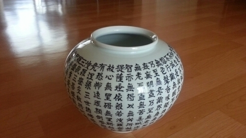 한다면 합니다