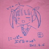 minagiru0227's profile picture. ゆかりんが好きです。会場にいる我々も楽しめるように工夫してくださっている心遣いに惹かれます。休日はお風呂に出没しながらサ活とお酒を嗜んでいます。
無言フォロー、お許しください
普段はあまり、ツイートしないので悪しからず