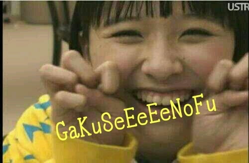 高1、玉高推しの学生ノフ（男）です！基本100％フォロバします。エビ中ちゃんやワンピースなども大好きです！結構どーでもいーことも呟きます。よかったら、フォローよろしくお願いします！
