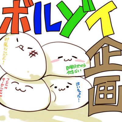 ボルゾイ企画名言bot がみ wwwwww ふひきー 何笑ってんだよww がみ フォッホホーイ 青鬼part6 ボルゾイ企画名言bot がみ wwwwww ふひきー 何笑ってんだよww がみ フォッホホーイ 青鬼part6