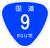 兵庫県内の国道9号についてツイートします。
但馬とその周辺の道路の豆知識や道路情報などを提供します。