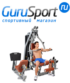 Спортивный Интернет-магазин тренажеров!