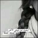 ♡نــــدى الـشهـري (@11Kload) Twitter
