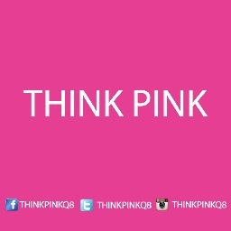 ThinkPinkQ8's profile picture. الفرع الاول بالخليج والوطن العربي - السالميه - شارع سالم المبارك - مجمع الفنار . whatsapp: +965 97158522