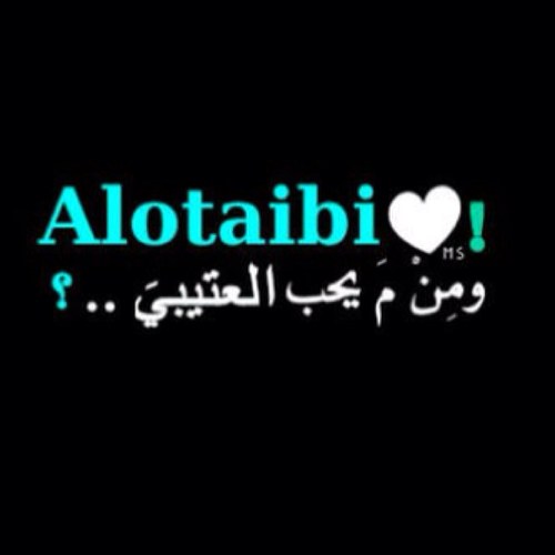 BBM:2620A14D