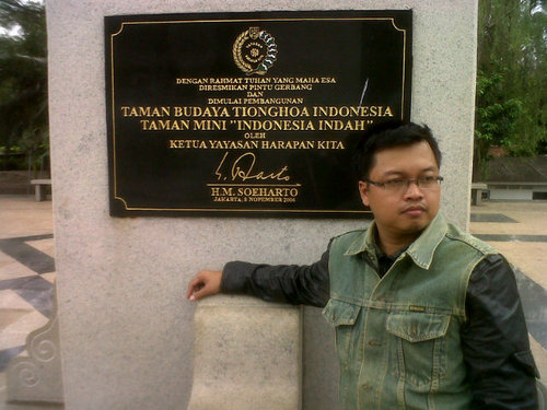 WIDURI junior high school