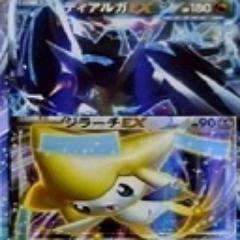 メガ ディアルガ Dialgajirachi Twitter メガ ディアルガ Dialgajirachi Twitter