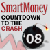 Join SmartMoney for a day-by-day retelling of events and headlines from the financial crisis as it unfolded--one year ago. Tweets recap news from 1 year ago.