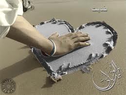 raheeg92's profile picture. بين طيات الحنين