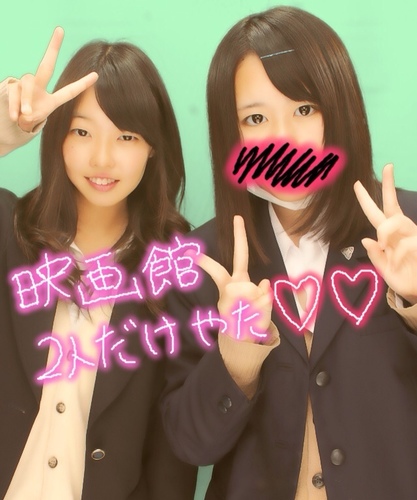 滋賀県大津市住み～＼(^o^)／瀬田工 RBみんな         フォローしてええ～＼(^o^)／ヲタアカは別です♡