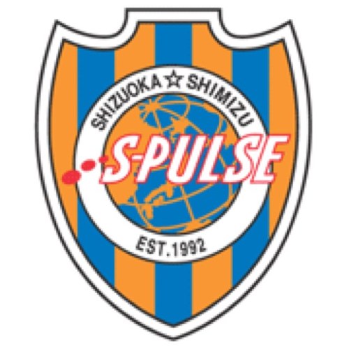 エスパルス応援bot Spulsechantbot Twitter エスパルス応援bot Spulsechantbot Twitter