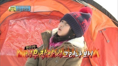 2013.2.13ing~♥/사진은별글에/애칭:빠사 그대들애칭:아가/사진가져갈땐RT부탁드리고별글은자제부탁드려요/제보받아요사진보내주시면되요 사진오류나 중복된사진이면 올리지않아요!/[이름]#아빠어디가/중복X유사X홍보X/100%수동/맞팔은아빠어디가관련봇만/[아빠어디가원조사진봇]