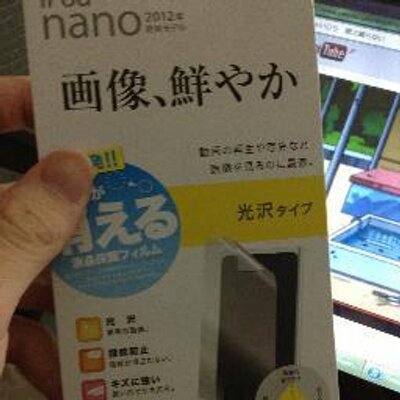 こーたろ