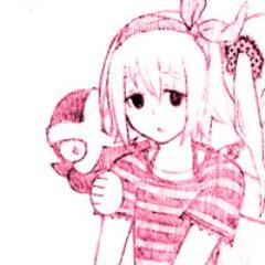 H-Hello, my name is C-Crona. My blood is black you know. #Taken by @SymmetryCannon I l-love him and his symmetry. N-Nothing can s-stop me. //SERP FemCrona//